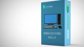 攜手實力廠家，惠享品質科技——以最優價格賦能您的數字生活