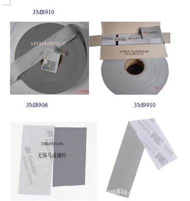 專業(yè)銷售正品現(xiàn)貨供應(yīng)美國進口3M反光條 8910反光布5CM 提升安全與品質(zhì)的選擇